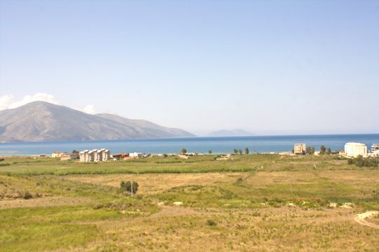 Земельный участок в Радима