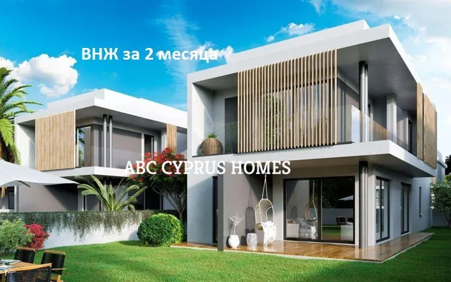 Вилла в Κοινότητα Χλώρακα