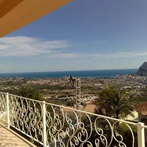 Вилла в Кальп, фото 5