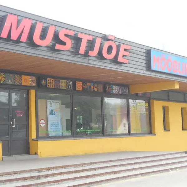 Магазин в Таллинн, фото 1