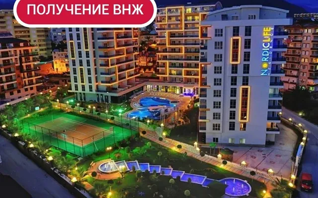 Квартира в Алания