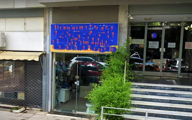 Коммерческая недвижимость в Municipal Unit of Agios Ioannis Rentis