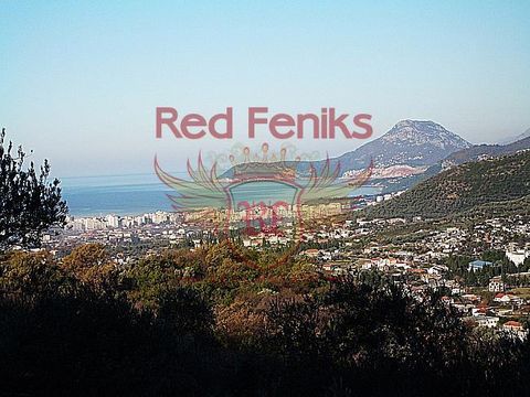 Земельный участок в Бар