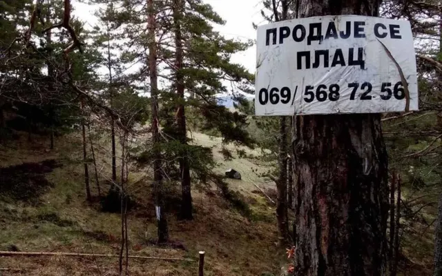 Земельный участок в Валево