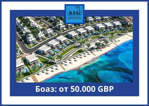 Студия в Фамагуста