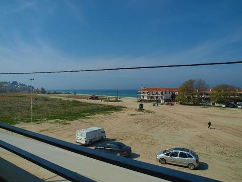 Квартира в Скала-Фуркас