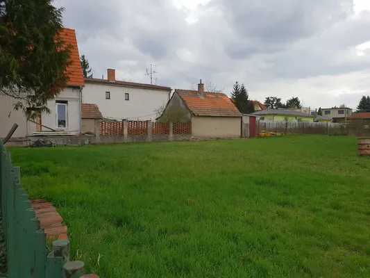 Земельный участок в Братислава