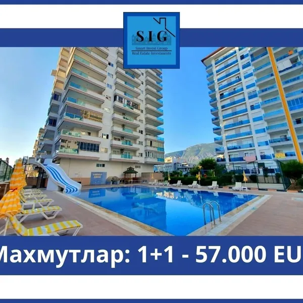 Квартира в Махмутлар, фото 1