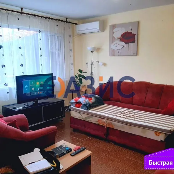 Дом в Бургасская область, фото 1