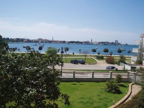 Квартира в Умаг