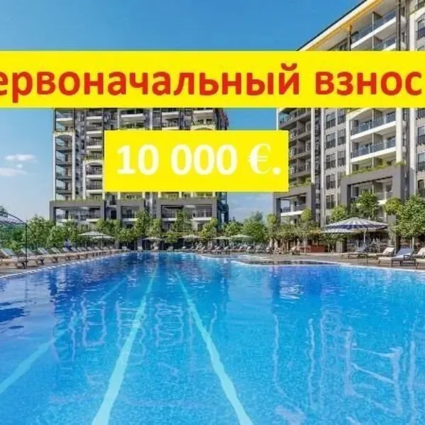 Фото объекта