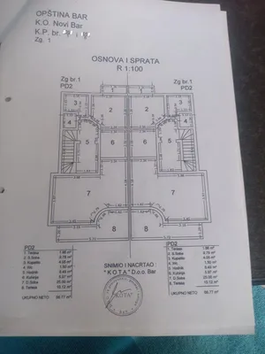 Отель в Бар