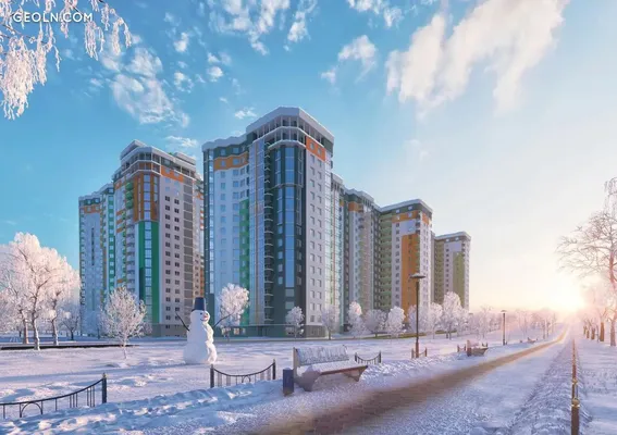 Akadem Park in Kyiv