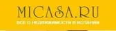 MI CASA 