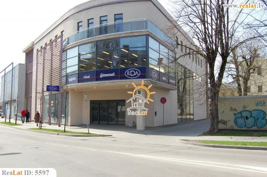 Различного назначения в Лиепая