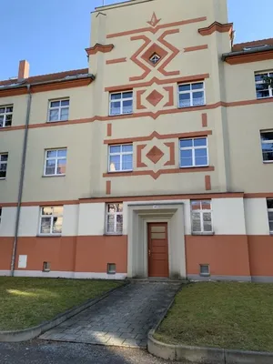 Квартира в Дрезден