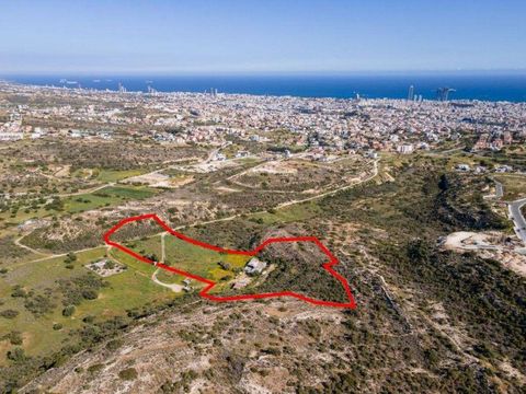 Земельный участок в Лимассол