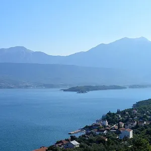 Земельный участок в Крашичи, фото 3
