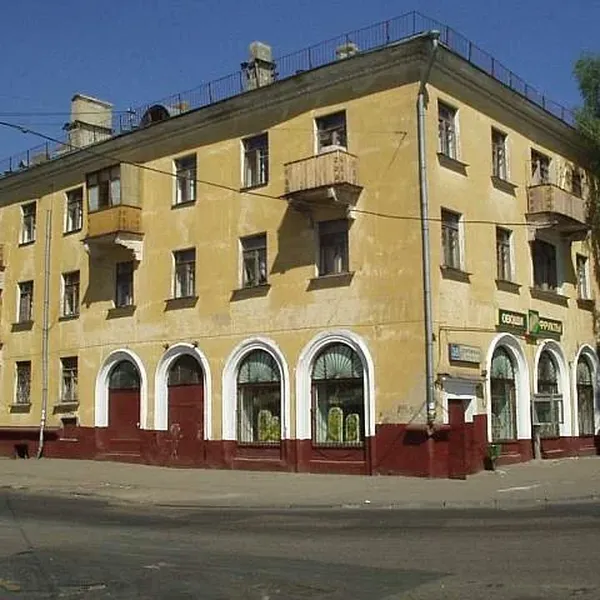 Магазин в Ильменау, фото 1