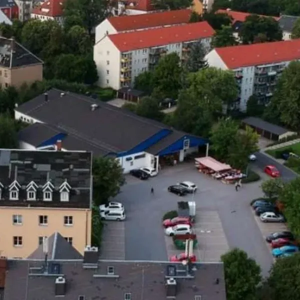 Коммерческая недвижимость в Хемниц, фото 2