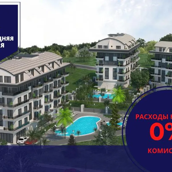 Квартира в Оба Махаллеси, фото 1