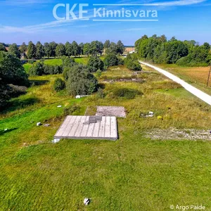 Фото объекта