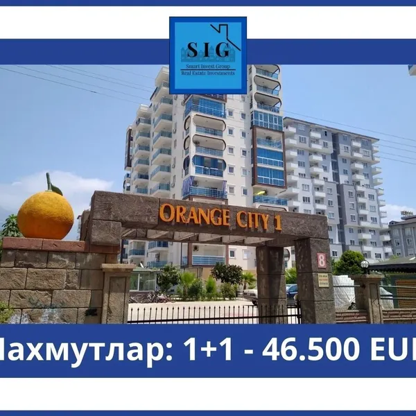 Квартира в Махмутлар, фото 1