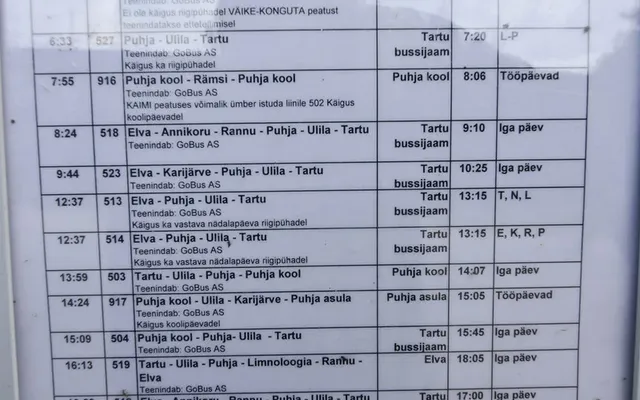 Квартира в Рямси