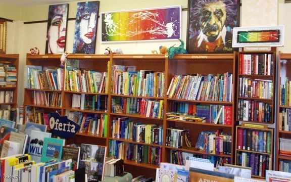 Магазин в Кальп