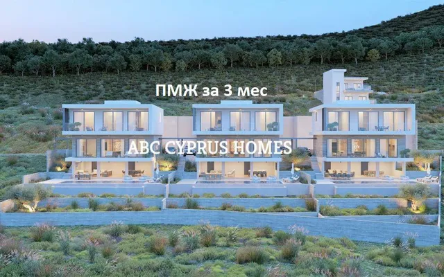 Вилла в Город Пафос