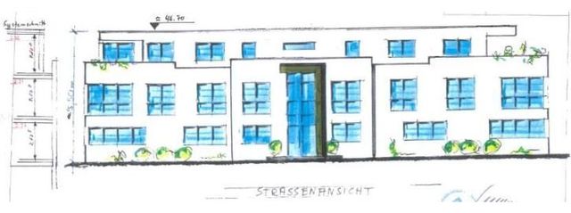 Коммерческая недвижимость в Мёнхенгладбах