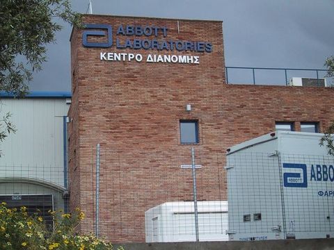 Различного назначения в Коропи