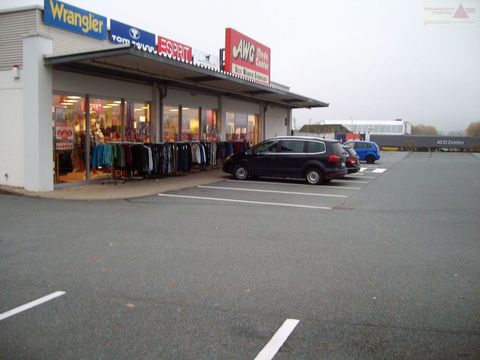 Магазин в Гёрлиц