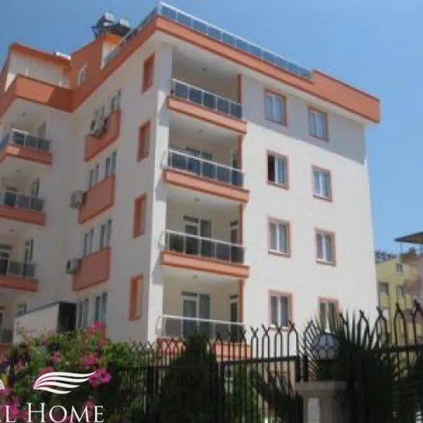 Квартира в Анталия, фото 1