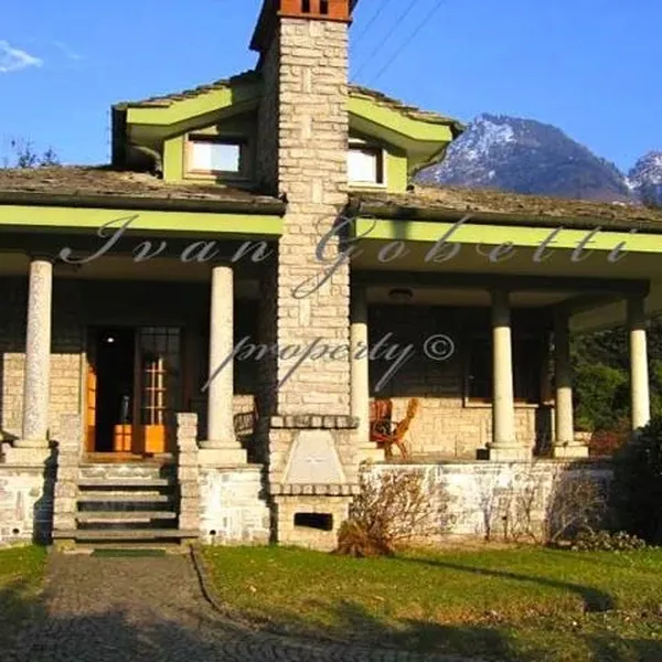 Вилла в Макуньяга, фото 1