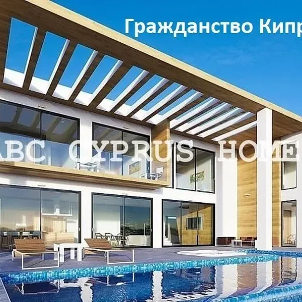 Вилла в Пафос, фото 1