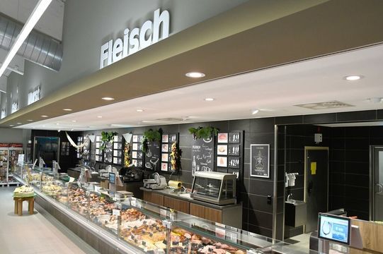 Магазин в Дюрен