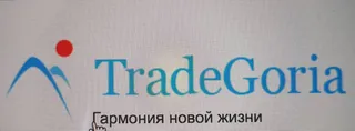 Tradegoria