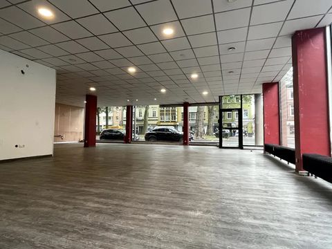 Коммерческая недвижимость в Крефельд