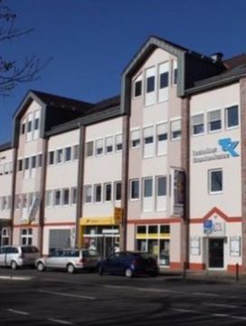 Коммерческая недвижимость в Ойскирхен