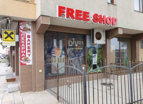 Коммерческая недвижимость в Равда