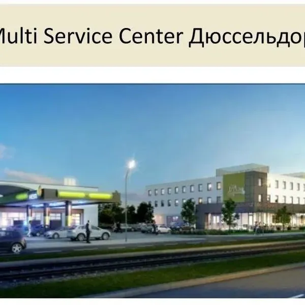 Коммерческая недвижимость в Дюссельдорф, фото 2