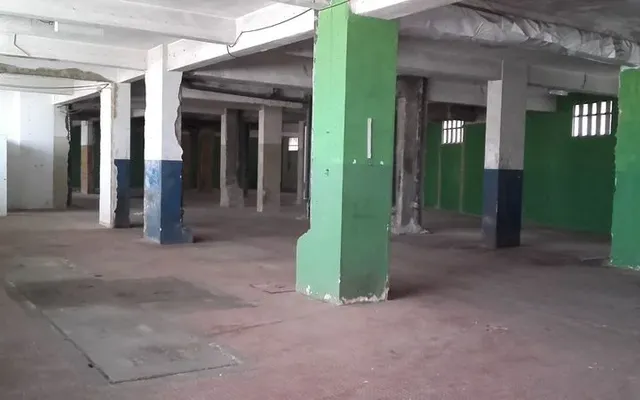 Промышленность в Амадора
