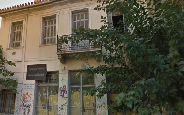 Коммерческая недвижимость в Municipal Unit of Agios Ioannis Rentis
