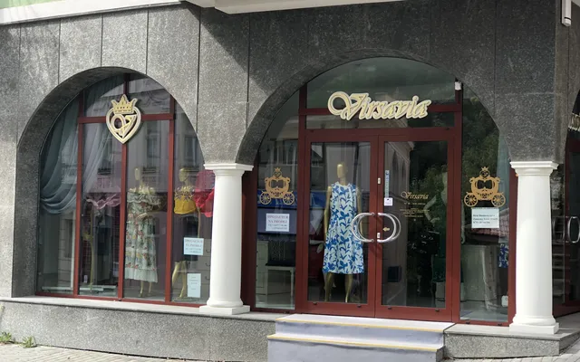 Коммерческая недвижимость в Карловы Вары