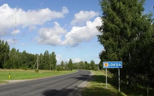 Различного назначения в Локса