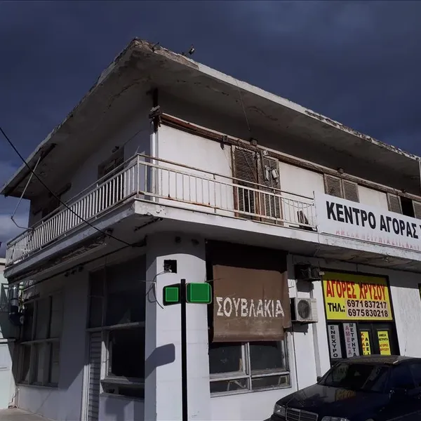 Отдельный дом в National Bank of Greece, фото 1
