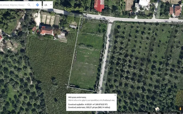 Земельный участок в Закинтос