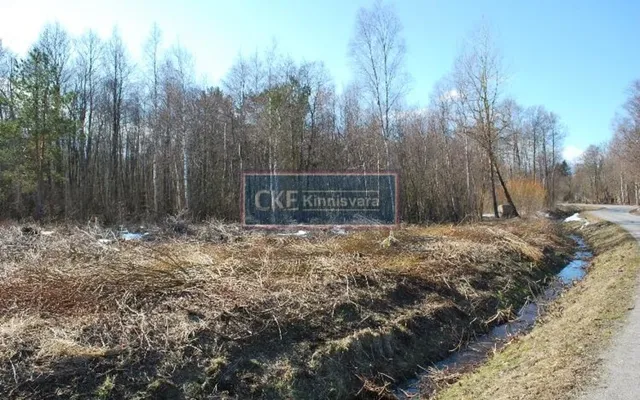 Земельный участок в Каллавере