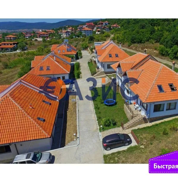 Дом в Бургасская область, фото 1